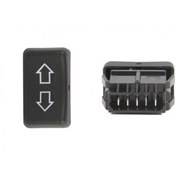 Resim TKN Renault 9/11 Ön Cam Düğmesi 7700705925 