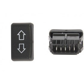 Resim TKN Renault 9/11 Ön Cam Düğmesi 7700705925 