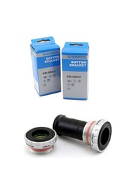 Resim Shimano Orta Göbek Sm-bb52 Hollowtech Iı 83mm 