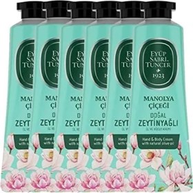 Resim El ve Vücut Kremi Manolya Çiçeği 50 ml x 6 