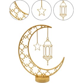 Resim Bucuks Mey Ithalat® Hilal Cami 