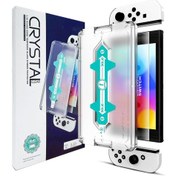 Resim Nintendo Switch Oled 2.5d Yüksek Alüminyum Temperli Cam Ekran Koruyucu İçin 