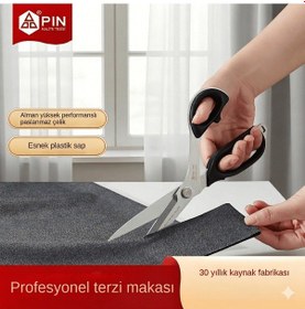Resim Yüksek Teknoloji Titanyum Profesyonel Terzi Makası 12 İnç / Pın-7300 12" 