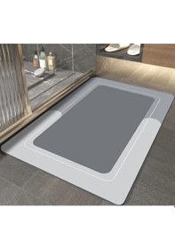 Resim Periboia Dıkdörtgen Süper Emıcı Banyo Paspası Çok Renkli 