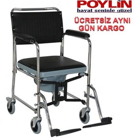 Resim Banyo Duş Tuvalet Sandalyesi Tekerlekli Sandalye 