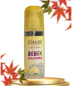 Resim Termal Su'lu Bebek Kolonyası- 150 Ml 