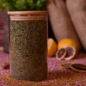 Resim Bambum Melis - Cam Saklama Kabı Büyük (1480ml) 