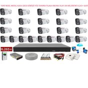 Resim Yıldırım Group Metal Kasa 24 Kameralı 5 MP Sony Lens AHD Güvenlik Kamera Sistemi 