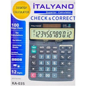 Resim Empressco Geriye Dönük 12 Rakamlı Dijital Masaüstü Hesap Makinesi KA-035 