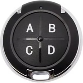 Resim Akıllı Kopyalanabilir Araba Ve Garaj Kumandası 433mhz - Yuvarlak 