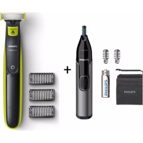 Resim Philips Oneblade Şekillendirici Tıraş Makinesi + Kaş, Burun ve Kulak Kılı Makinesi Hediye 