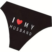 Resim Kadınlar için "Benim Eşim" Bikini Külotları - Seksi, Rahat, Nefes Alabilen Örgü Kumaş, Kalp Baskılı Dikişsiz Tasarım, Orta Destek, Bikini İç Çamaşırı | Eğlenceli Baskılı Külotlar | Rahat Uygunluk, Bikini Altı 