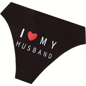 Resim Kadınlar için "Benim Eşim" Bikini Külotları - Seksi, Rahat, Nefes Alabilen Örgü Kumaş, Kalp Baskılı Dikişsiz Tasarım, Orta Destek, Bikini İç Çamaşırı | Eğlenceli Baskılı Külotlar | Rahat Uygunluk, Bikini Altı 