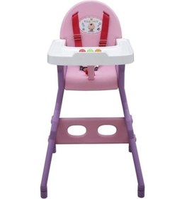 Resim King Kids KM 1800 Mama Sandalyesi 