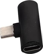 Resim jojofuny c tipi mikro USB konektörü kulaklık şarj dönüştürücü c tipi şarj dönüştürücü kulaklık adaptörü kulaklık jak adaptörü adaptörü c tipi - 3,5 mm jak adaptörü Şarj etmek 