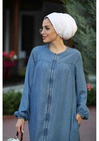 Resim Neways 6470-denim Fermuarlı Ferace Koyu Mavi Koyu Mavi 