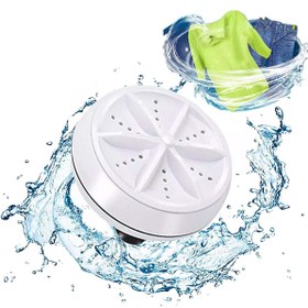 Resim BulutRetail Mini Portatif Çamaşır Makinesi 