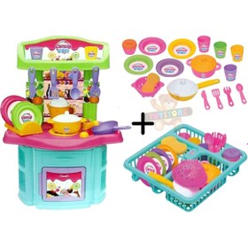 Resim TOYSTORE Kız Çocuk Bulaşıklık ve Büyük Boy Mutfak Seti Oyuncak 