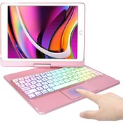 Resim Fogy Ipad 8. Ve 9. Nesil 2020 /2021 Uyumlu 10.2 Klavyeli Kılıf 360 Dönebilen Rgb Tuşlu Touchpad 