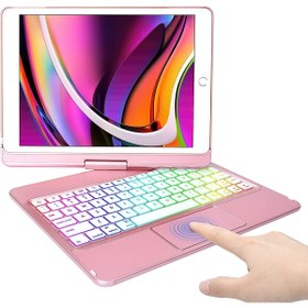 Resim Fogy Ipad 8. Ve 9. Nesil 2020 /2021 Uyumlu 10.2 Klavyeli Kılıf 360 Dönebilen Rgb Tuşlu Touchpad 