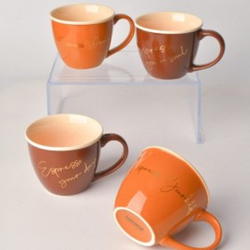 Resim Toprak Tonlarında Porselen Kupa 200 Ml Espresso Fincanı Diğer 