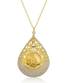 Resim Gümüş Tuğra Kadın Kolye (551164668) 