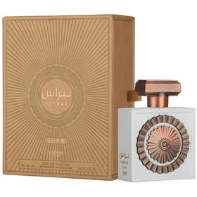 Resim Lattafa Nebras Elixir Edp 100 Ml Kadın Parfüm Diğer 