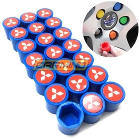 Resim Mitsubishi Mavi Bijon Kapağı 17 Mm 