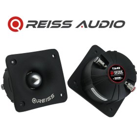 Dome Tweeter 500W 100 Rms 10CM Foxx FX-T10 R42 Fiyatı ve