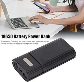 Resim ciciglow DIY Güç Bankası Kutusu, 2'si 1 Arada Taşınabilir Şarj Cihazı 2 Bölüm //18700/20700 Pil Şarj Cihazı Tip C Hızlı Şarj Güç Bankası, Güç Kutusu Kiti (Siyah) 