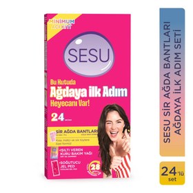 Resim Sesu Ağdaya İlk Adım Seti 24'lü 