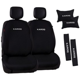 Resim Skoda Karoq Nakışlı Oto Minder Ve Konfor Seti 