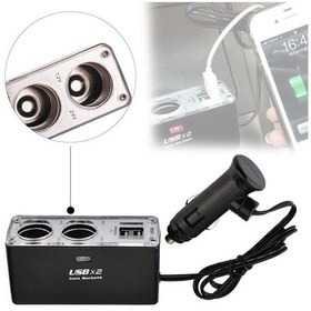 Resim Space 2 X Usb Çakmak Soketi / Icca22 