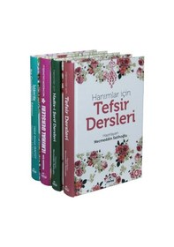 Resim Hanımlara Tefsir. Hadis. İlmihal Eğitim Seti 4 Kitap / Necmedd . 