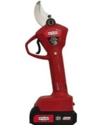 Resim Attlas Pro-atbl 18 Ps-202c Akülü Budama Makası 