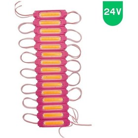 Resim 20 Adet 24 Volt 2 Watt Pembe Cob Led Modül Ip65 