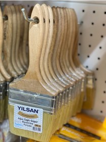 Resim YILSAN FIRÇA Yılsan Ahşap Saplı Süper Kestirme Fırçası No: 4 