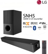 Resim LG Zengin ve Derin Ses Yüksek performans 4.1 Kanal 600 W Soundbar 