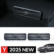 Resim For Tesla Yeni Model Y LAUNCH (JUNIPER) 2025 Ön Koltuk Hava Maskesi için Uygun, ABS Malzeme, 2 adet 