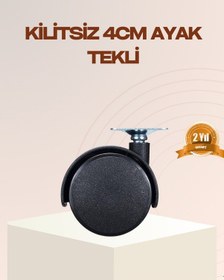 Resim Gld-spt- 4 Cm Kilitsiz Mobilya Ayağı Tekli Kolay Dönen Masa Ve Sehpa Ayağı Kahve 