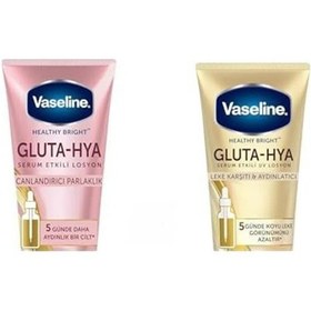 Resim Gluta Hya Serum Etkili Losyon Canlandırıcı Parlaklık 200 Ml Ve Gluta Hya Serum Etkili Uv Losyon Leke Karşıtı Ve Aydınlarıcı 200 Ml 
