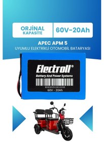 Resim Apec Apm 5 Uyumlu Batarya Lifepo4 60v 20ah 