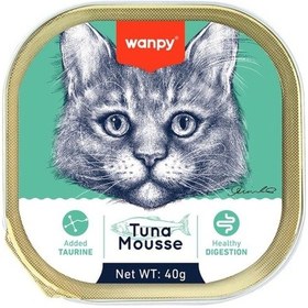 Resim Wanpy Ton Balıklı Alutray Yetişkin Kedi Konservesi 40 G 