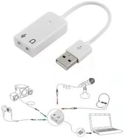 Resim USB Kablolu Ses Kartı 7.1 Sound Çevirici Dönüştürücü, 3.5mm jak girişli, 