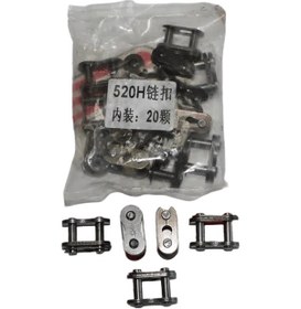Resim Zincir Kilidi 20 Li Paket 520 H 