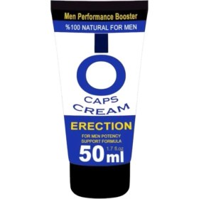 Resim Booster Cream Natural Booster Erkeklere Özel Hareketlendirici Sertlik Kremi 50 ml 