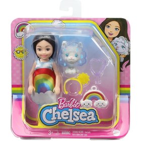Resim GHV69 Kostümlü Chelsea ve Hayvancığı Oyun Setleri /Chelsea Dünyası 