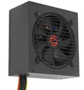 Resim Frisby Fr-ps6080p 600w 120mm Fan 80 Bronz Power Supply 