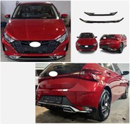 Resim Hyundai İ20 2020+ Uyumlu Ön-Arka Koruma 
