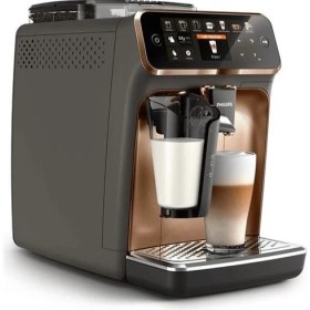 Resim Phılıps 12 Çeşit Kahve Tam Otomatik Kahve ve Espresso Makinesi Siyah 